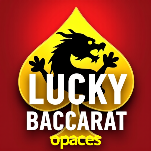 Exclusive Offers opaces